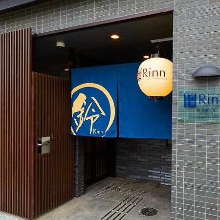 Rinn Gojo Omiya Kyōto Exterior foto