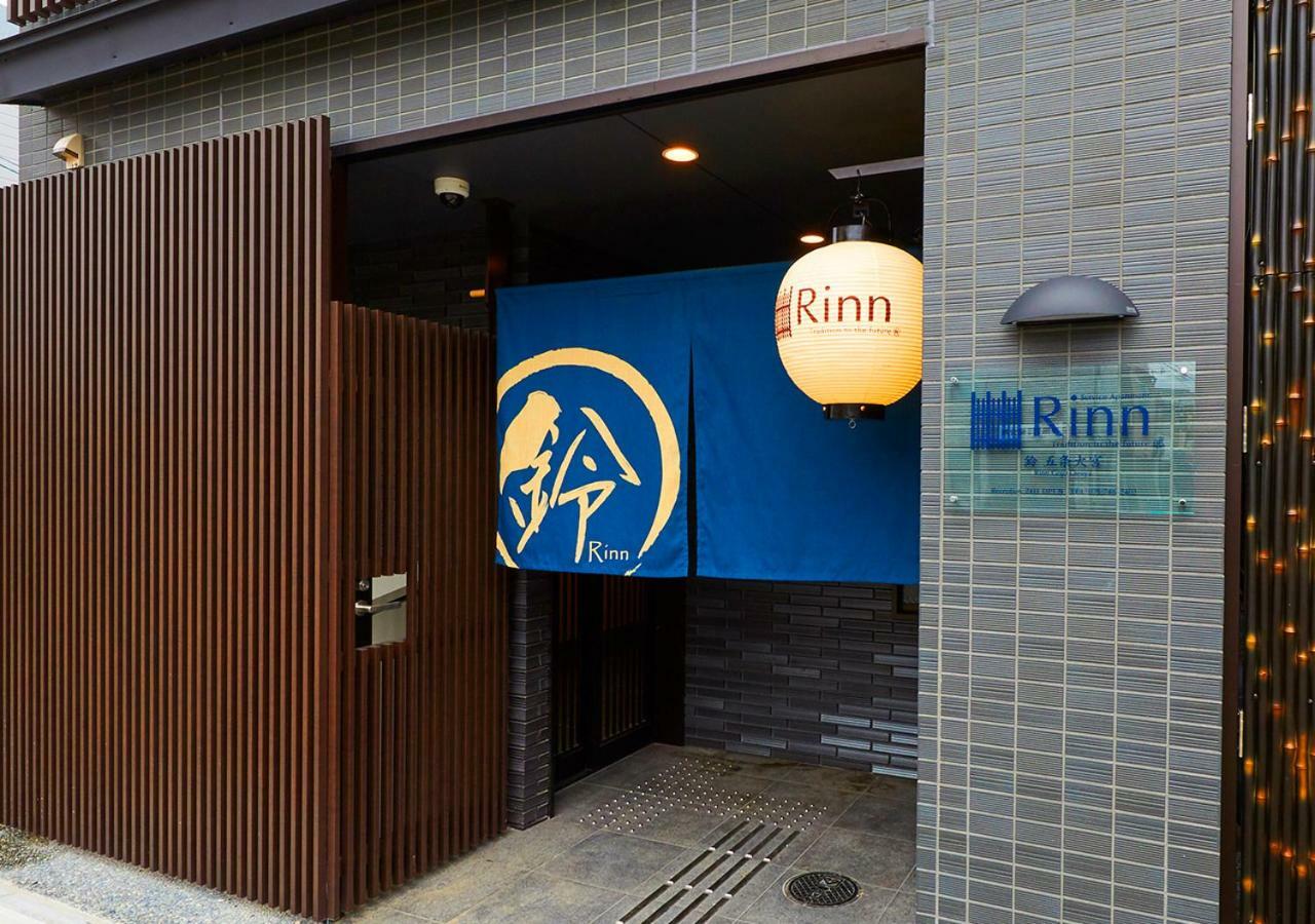 Rinn Gojo Omiya Kyōto Exterior foto