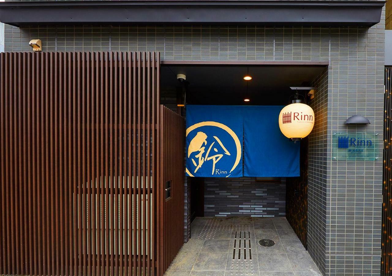 Rinn Gojo Omiya Kyōto Exterior foto
