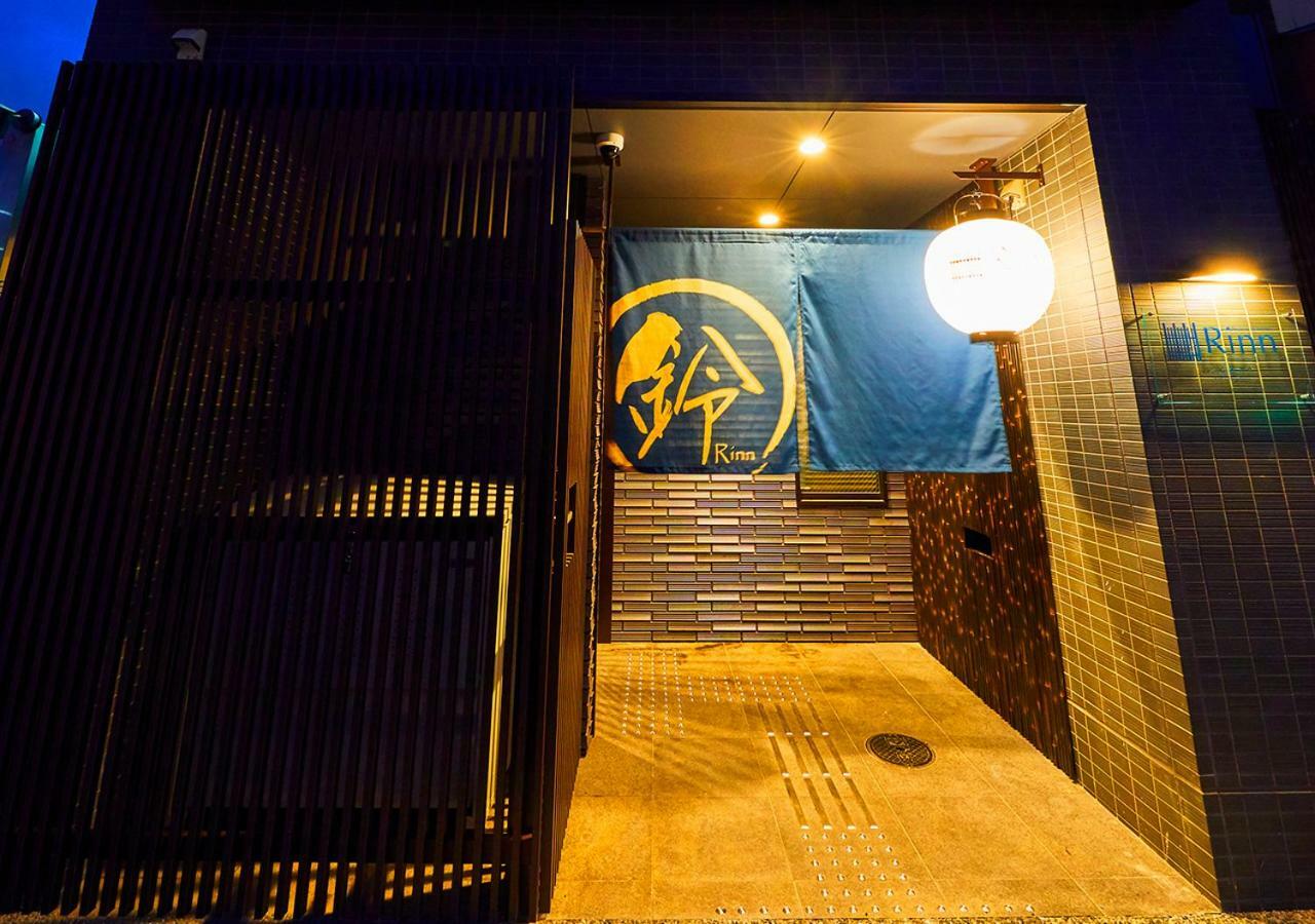 Rinn Gojo Omiya Kyōto Exterior foto