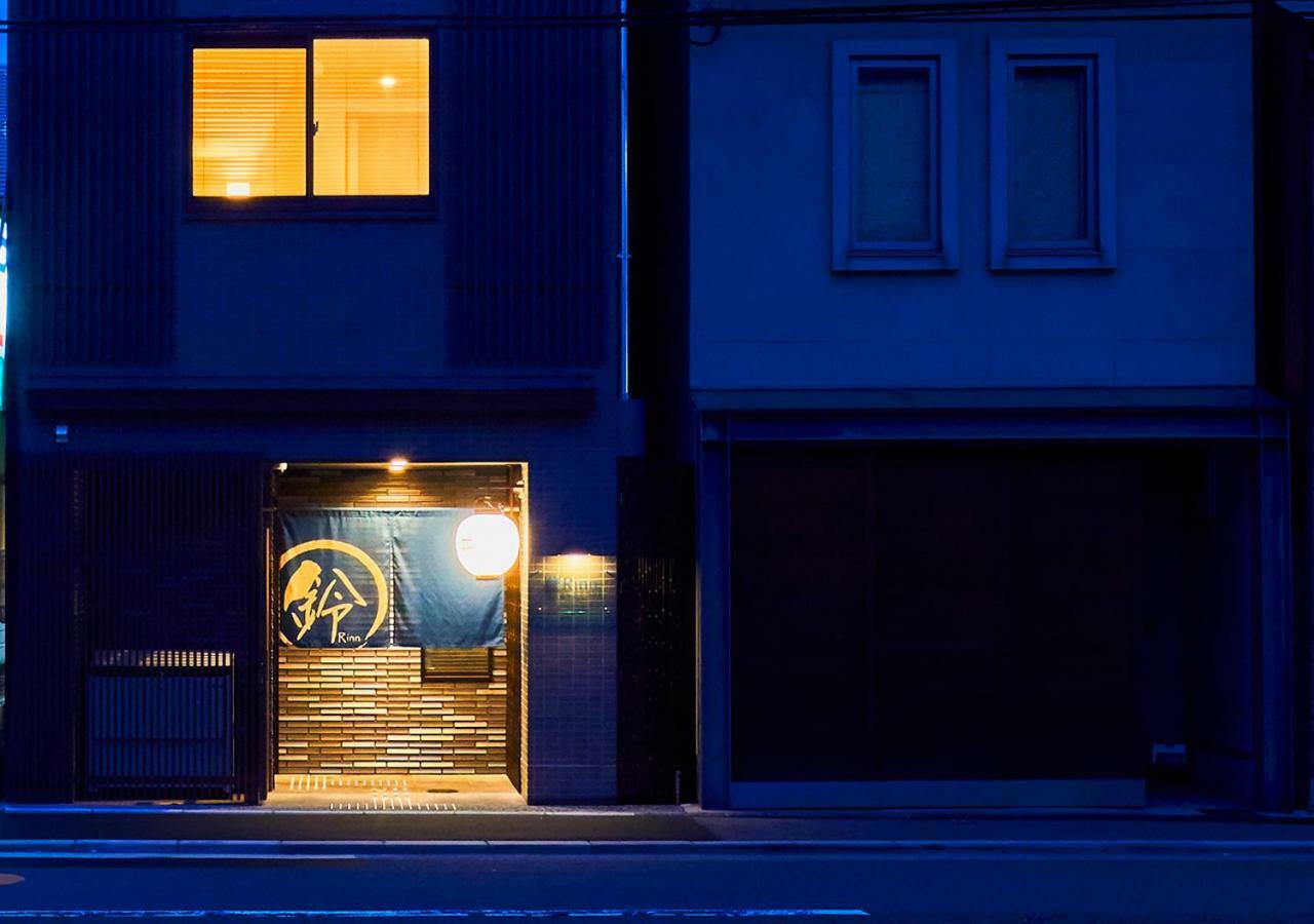 Rinn Gojo Omiya Kyōto Exterior foto